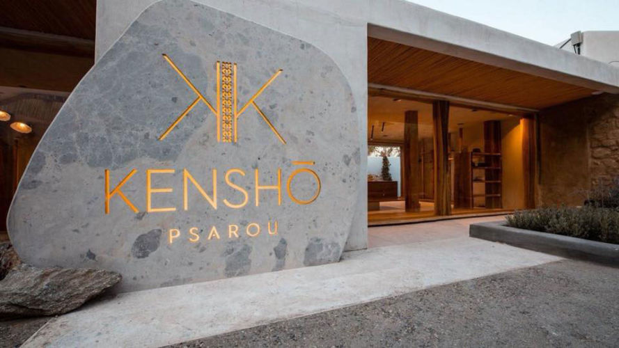 Kensho boutique hotel Mykonos